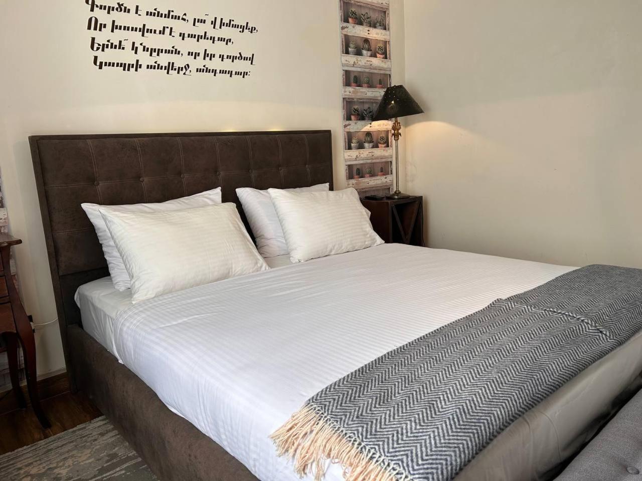 Hnameni Stepanavan Guesthouse - Hotel Екстериор снимка