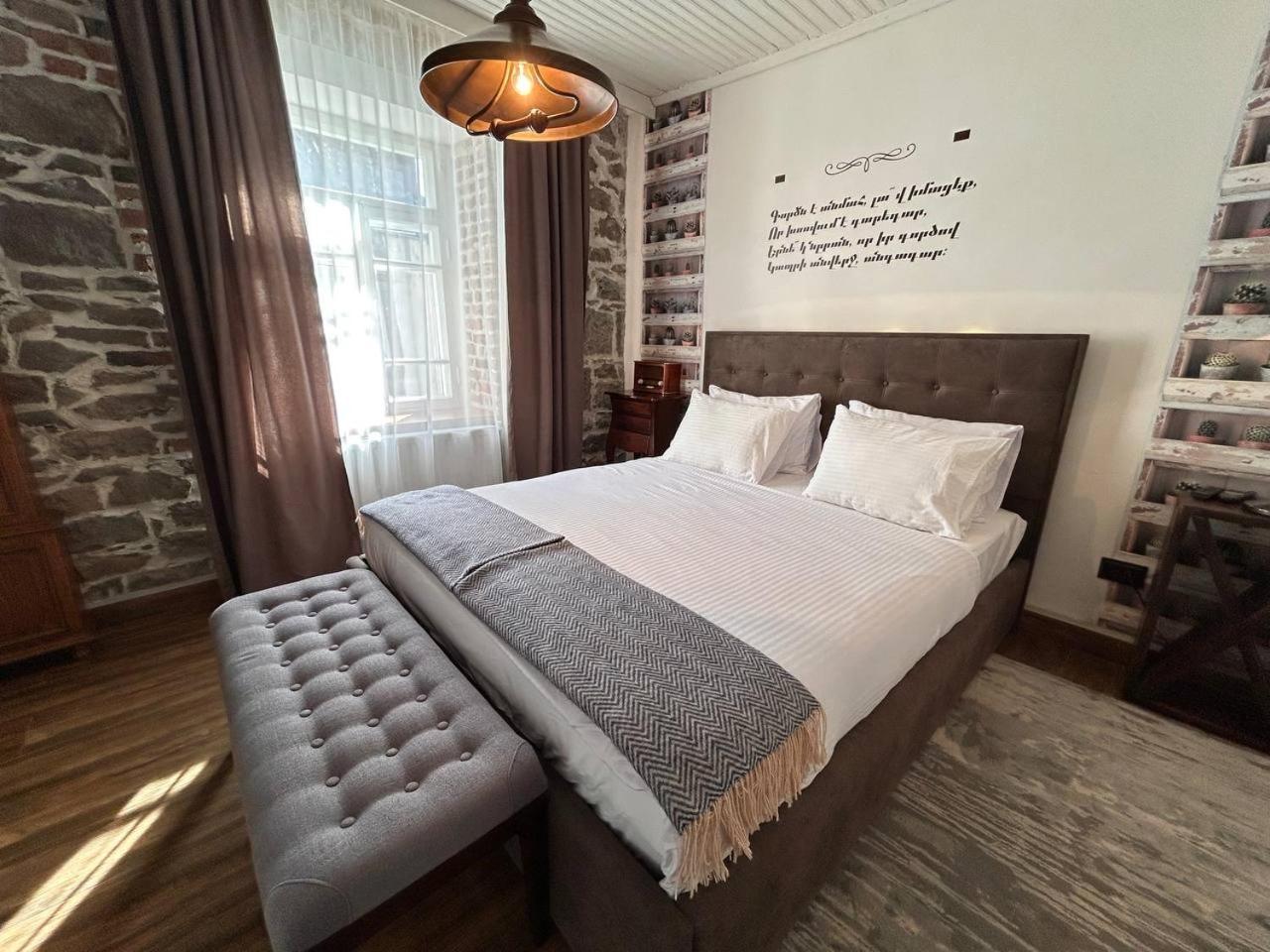 Hnameni Stepanavan Guesthouse - Hotel Екстериор снимка