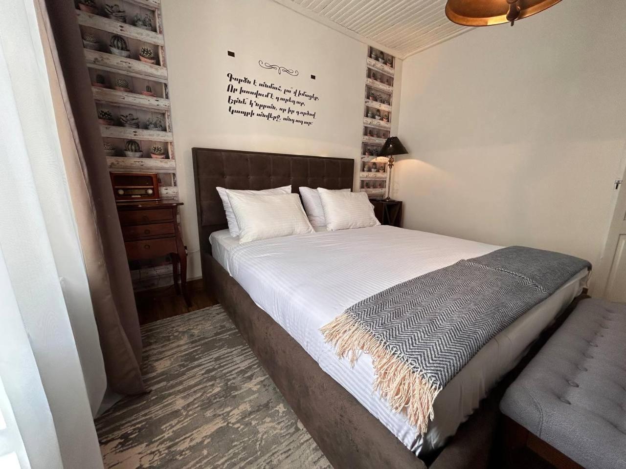 Hnameni Stepanavan Guesthouse - Hotel Екстериор снимка