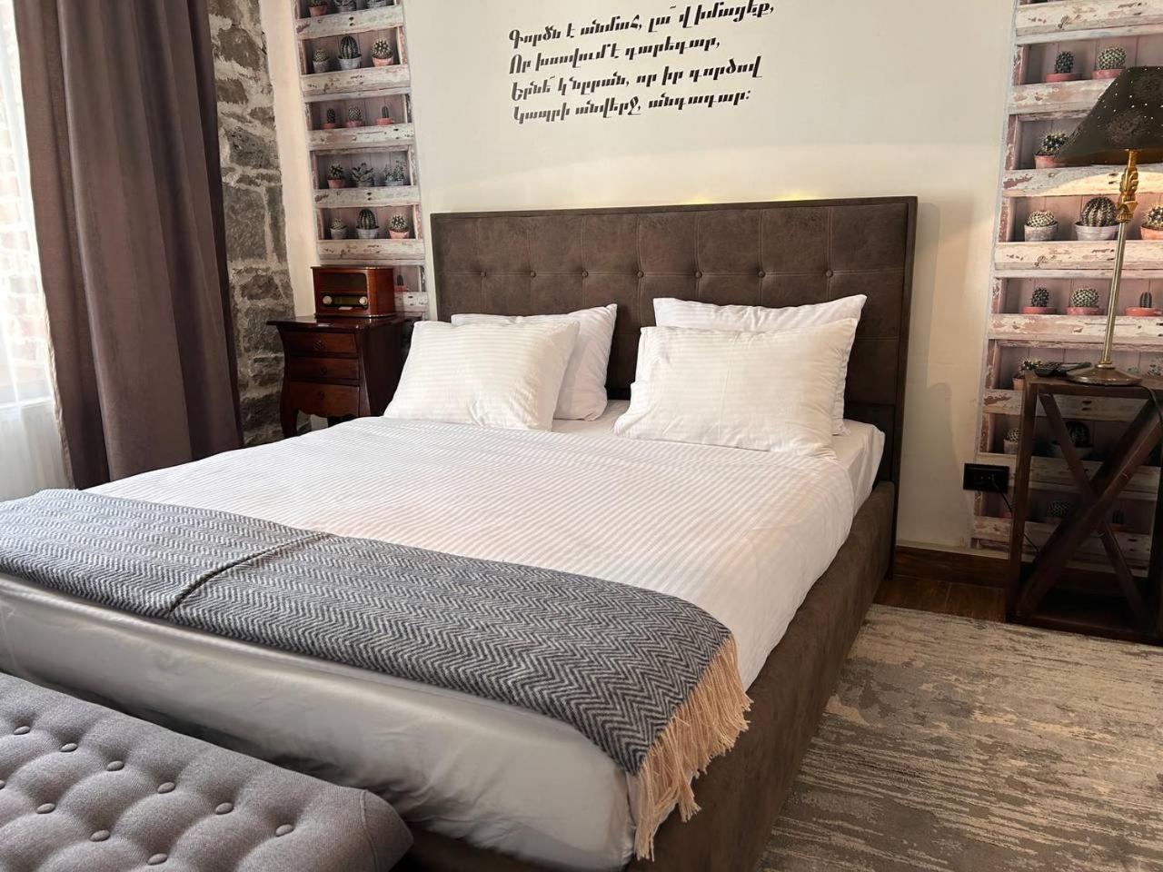 Hnameni Stepanavan Guesthouse - Hotel Екстериор снимка