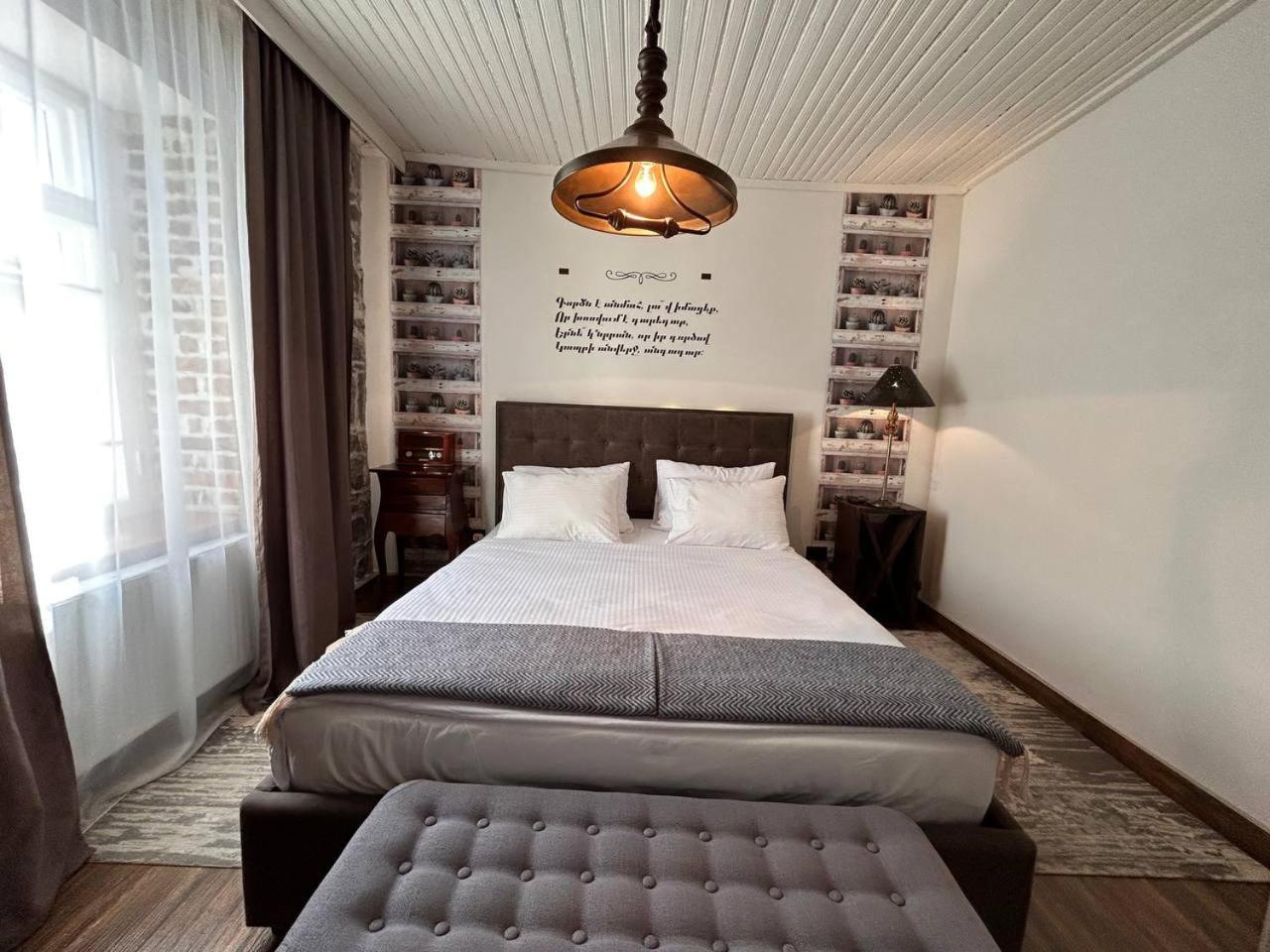 Hnameni Stepanavan Guesthouse - Hotel Екстериор снимка
