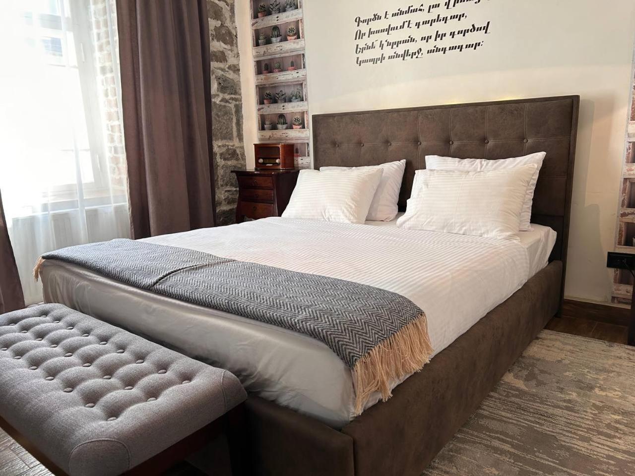 Hnameni Stepanavan Guesthouse - Hotel Екстериор снимка